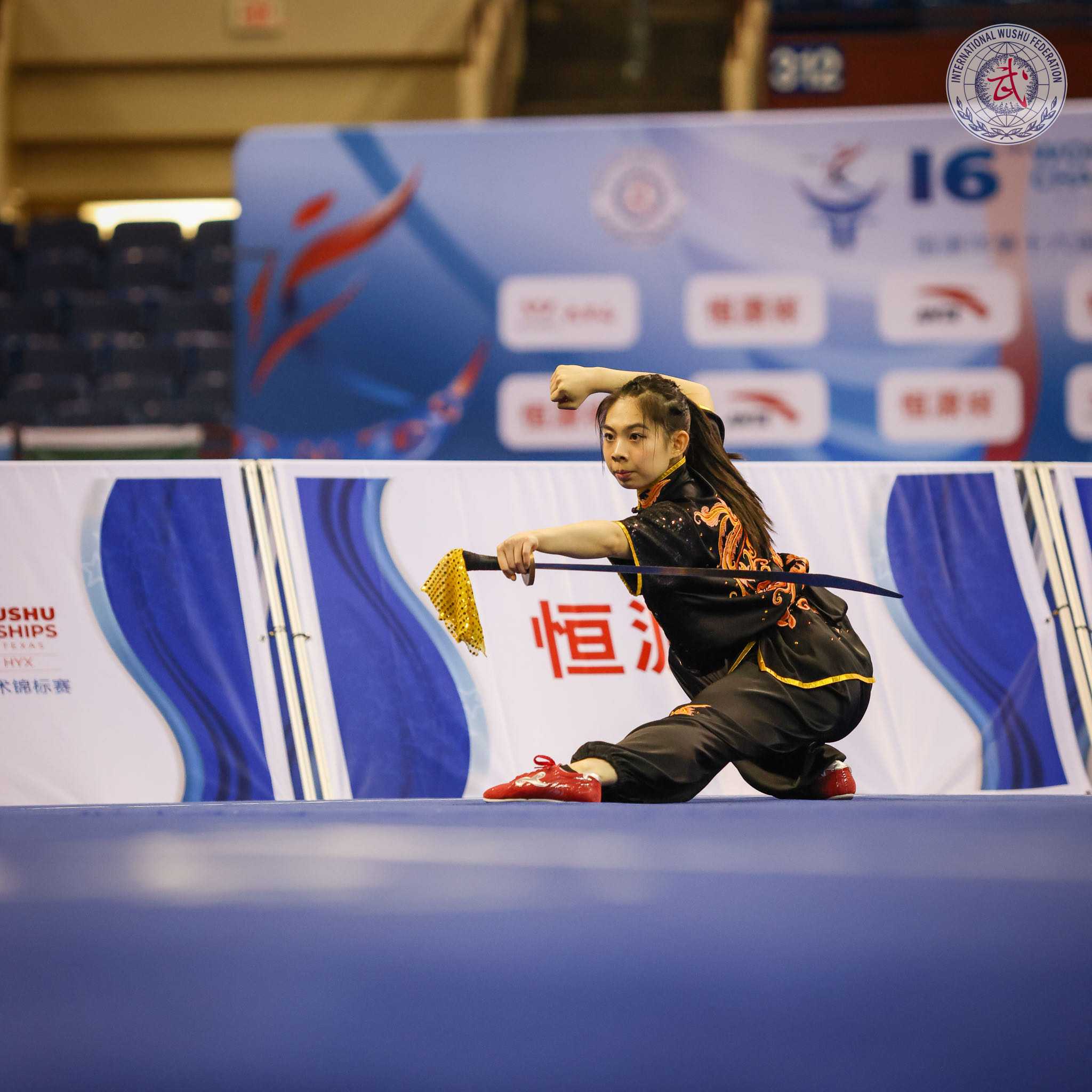 Kiyan Instructor